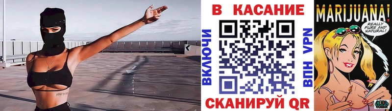 Канабис Усть-Илимск