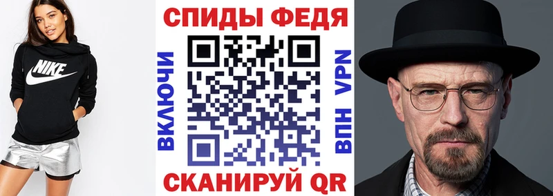 Amphetamine Premium  Усть-Илимск 