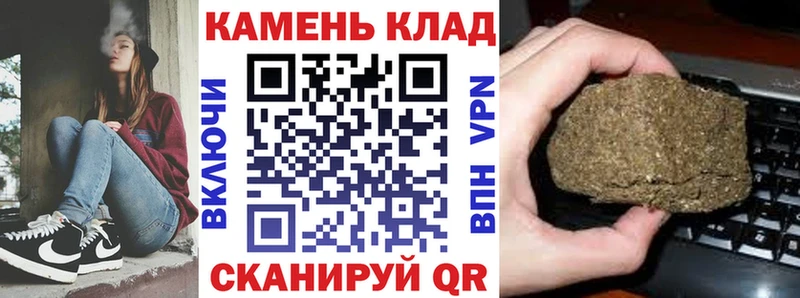 ГАШ Cannabis  ссылка на мегу сайт  Усть-Илимск 