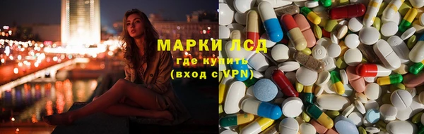 экстази Медвежьегорск