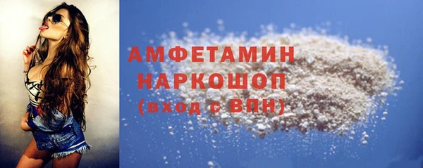 экстази Медвежьегорск