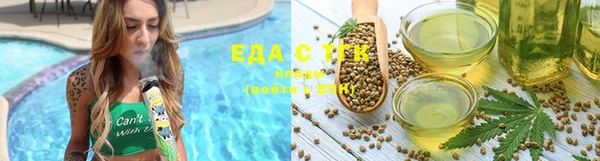 экстази Медвежьегорск