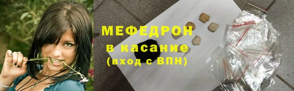 экстази Медвежьегорск
