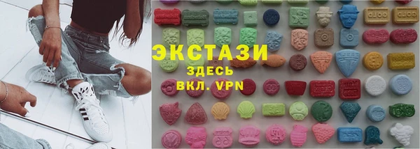 каннабис Мегион