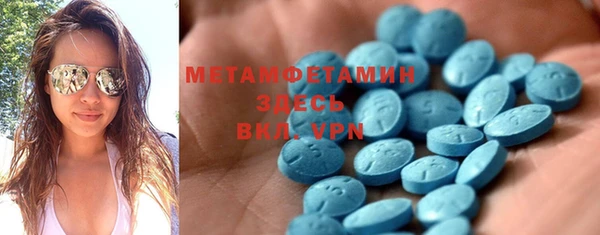 каннабис Мегион