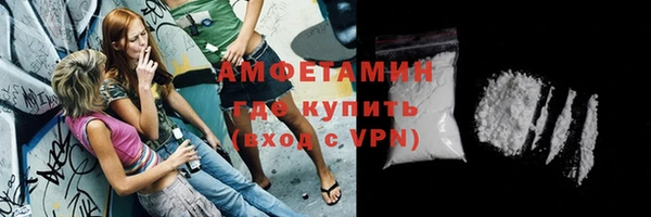 экстази Медвежьегорск