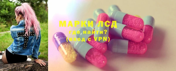 экстази Медвежьегорск
