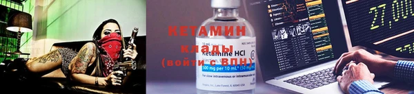 экстази Медвежьегорск