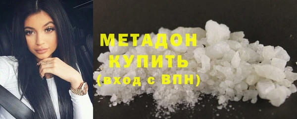 экстази Медвежьегорск