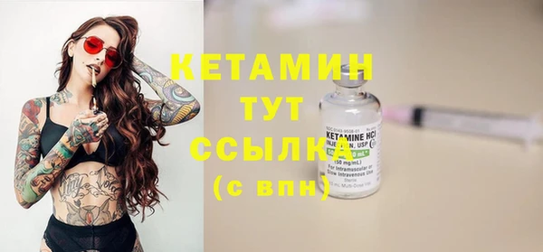 экстази Медвежьегорск