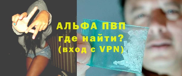 каннабис Мегион