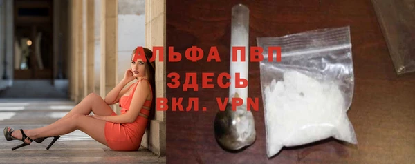 каннабис Мегион