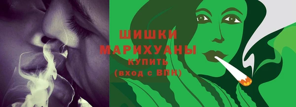 экстази Медвежьегорск