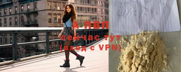 экстази Медвежьегорск