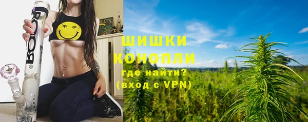 каннабис Мегион