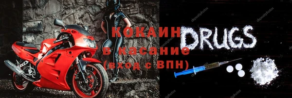 экстази Медвежьегорск