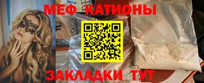 кокс Кандалакша