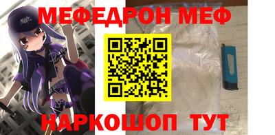 герыч Камышлов