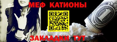 COCAINE Азнакаево