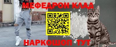 сатива Канаш