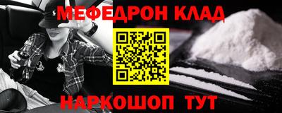 COCAINE Азнакаево