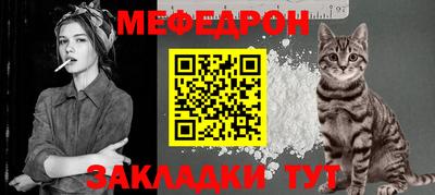 кокс Кандалакша