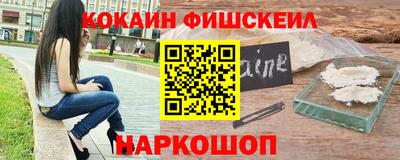кокс Кандалакша
