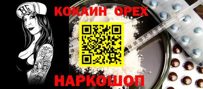 герыч Камышлов