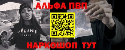 сатива Канаш