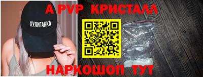 герыч Камышлов