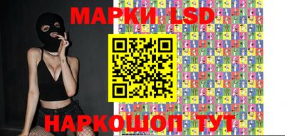 Альфа ПВП Абинск