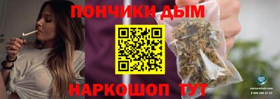сатива Канаш