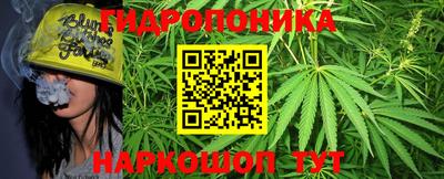 Альфа ПВП Абинск