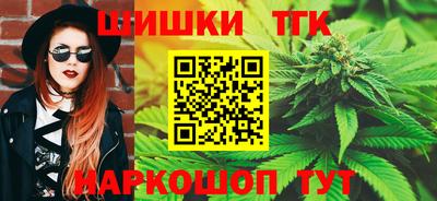 сатива Канаш