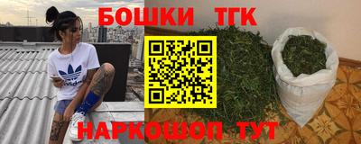 сатива Канаш