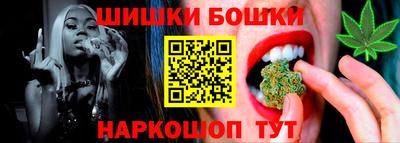 кокс Кандалакша