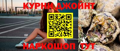 герыч Камышлов