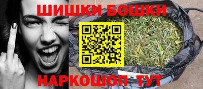 COCAINE Азнакаево