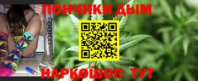 кокс Кандалакша