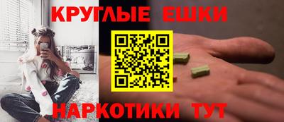 кокс Кандалакша