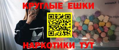 герыч Камышлов