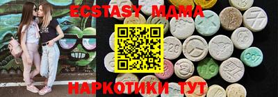 кокс Кандалакша