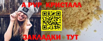 герыч Камышлов