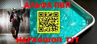 сатива Канаш