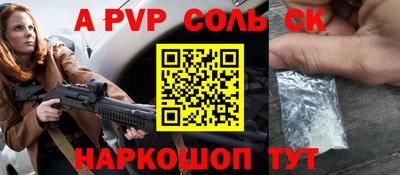герыч Камышлов