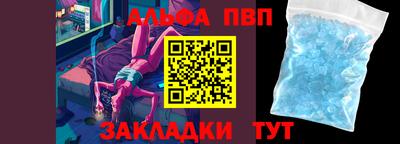 COCAINE Азнакаево