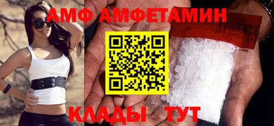 кокс Кандалакша