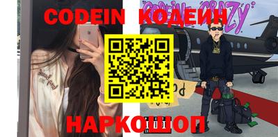 герыч Камышлов