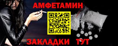 герыч Камышлов