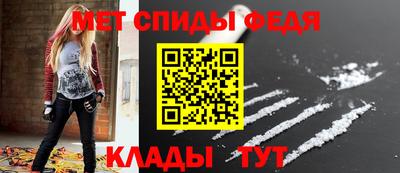герыч Камышлов